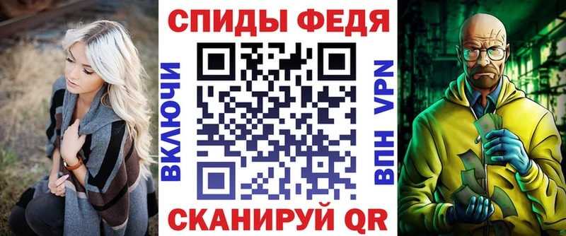 Амфетамин Premium  ОМГ ОМГ как зайти  Стародуб 