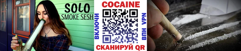 COCAIN Columbia  где купить   Стародуб 