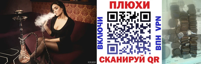 сайты даркнета какой сайт  Стародуб  ГАШ 40% ТГК 