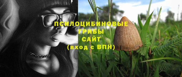 MDMA Балабаново
