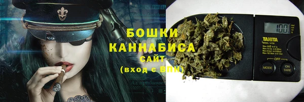 ALPHA PVP Баксан
