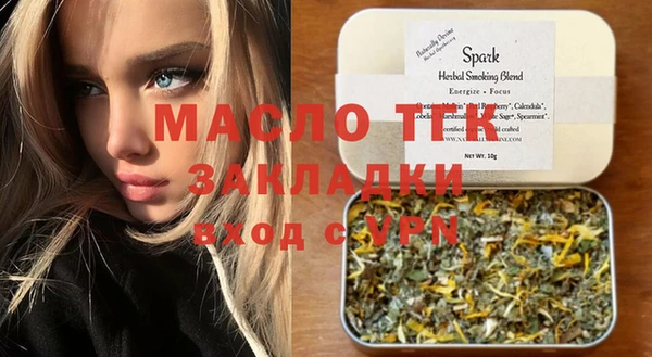 ALPHA PVP Баксан