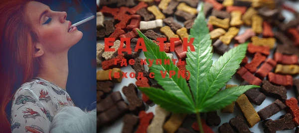 MDMA Балабаново