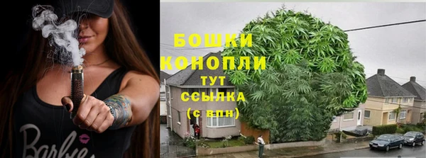 MDMA Балабаново